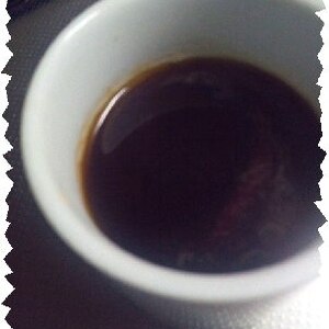 ＊目覚めの１杯に♪黒糖はちみつコーヒー＊